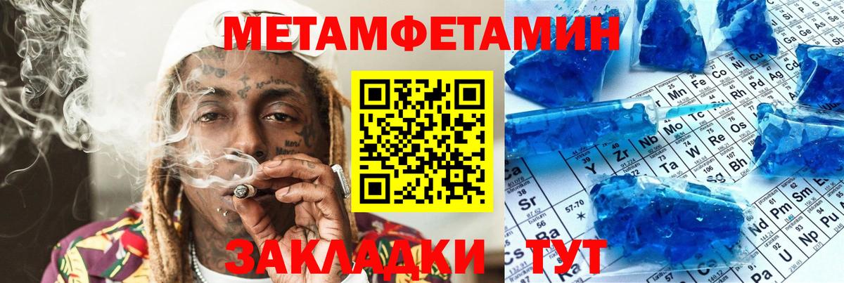 Железногорск  АМФ  Вход с VPN  АМФ VHQ 