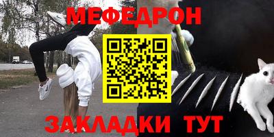 a pvp Кулебаки