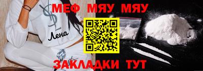 мдпв Кумертау