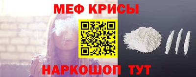 a pvp Кулебаки