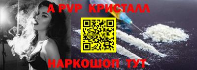 прущая мука Ликино-Дулёво