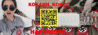 прущая мука Ликино-Дулёво