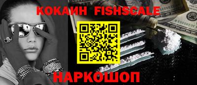 прущая мука Ликино-Дулёво