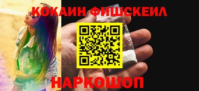 a pvp Кулебаки