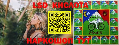 мефедрон VHQ Ливны