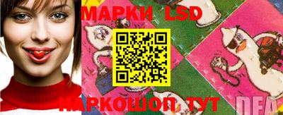 тгк Кунгур