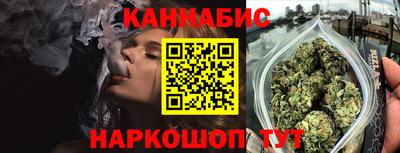 прущая мука Ликино-Дулёво