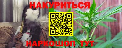 a pvp Кулебаки
