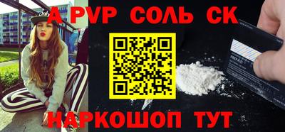тгк Кунгур