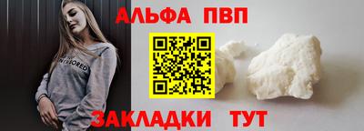 тгк Кунгур