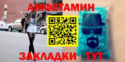 прущая мука Ликино-Дулёво