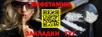 прущая мука Ликино-Дулёво