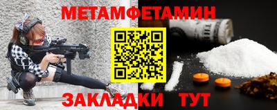 тгк Кунгур