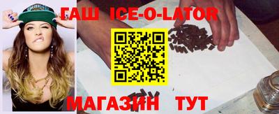 стафф Лесосибирск