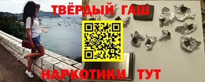 a pvp Кулебаки