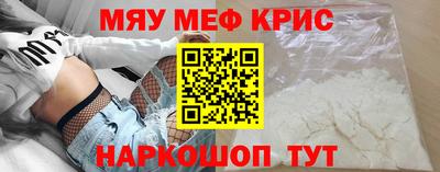 прущая мука Ликино-Дулёво