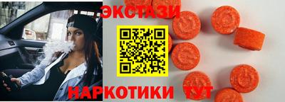 стафф Лесосибирск